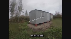 Установка бытовки на дачном участке.