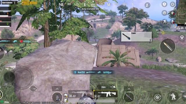 PUBG MOBILE Топ 1 нуса смотреть онлайн
