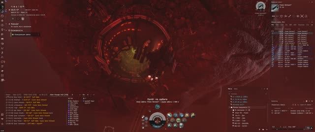 Eve Online - Эскалация - Блуждающие руины смотреть онлайн