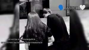 ❤️🍃цыганская песня_старину но душевно _ ⚜️вдвоём с тобой ❤️вдвоём с тобой🫂🖇️_вся взаимно)