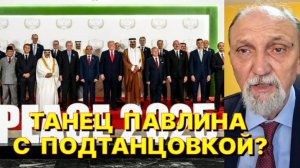 Ю.БОЧАРОВ: Мир на Ближнем Востоке дает возможность всем заработать гораздо больше, чем любая война