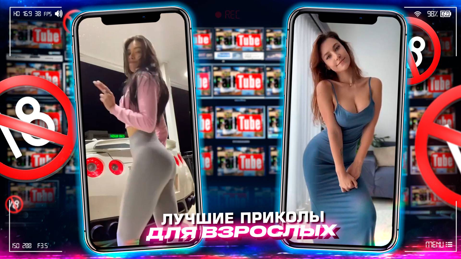 Приколы для взрослых Лучшие приколы 2025 Час Приколов Смех Юмор #приколы #смех #юмор #fails смотреть онлайн