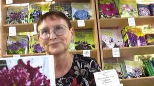 ДФ.IX съезд селекционеров. М.Иванова (г.Новосибирск)