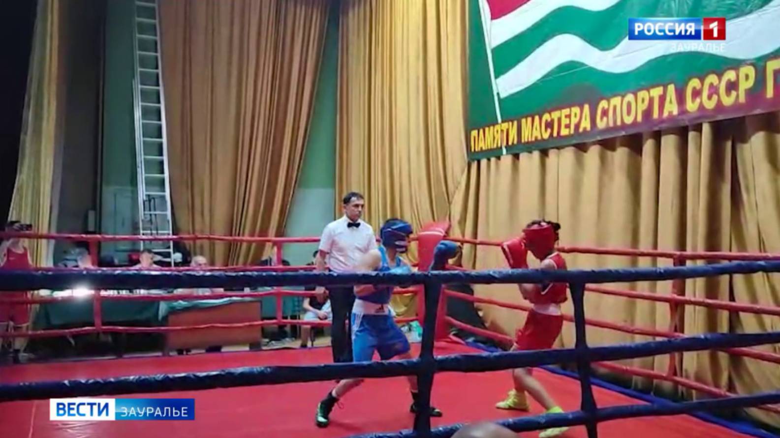 Зауральские боксёры завоевали серебряную и две бронзовые медали на Международном турнире памяти смотреть онлайн