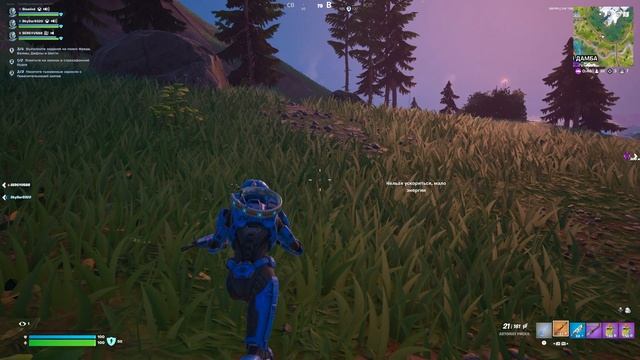 Fortnite - «Нулевая высота» Сезон 4 Глава 6 «Точка кипения» |13|