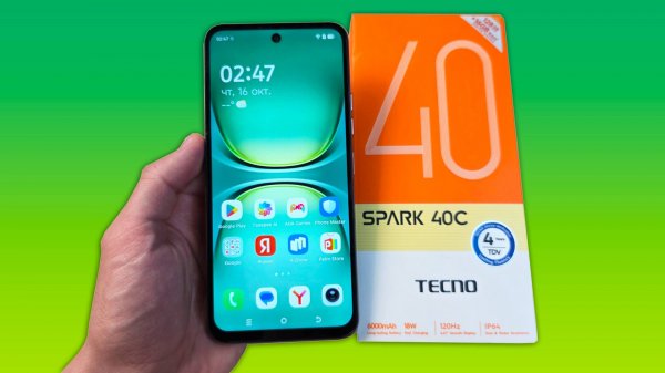 TECNO SPARK 40C - БАЗОВЫЙ БЮДЖЕТНИК СО СТЕРЕОЗВУКОМ!