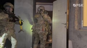 ФСБ: задержание женской ячейки террористической организации