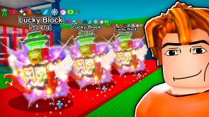 Я Собрал ВСЕ МУТАЦИИ на СЕКРЕТНОМ ЛАКИ БЛОКЕ в Steal a Brainrot!..