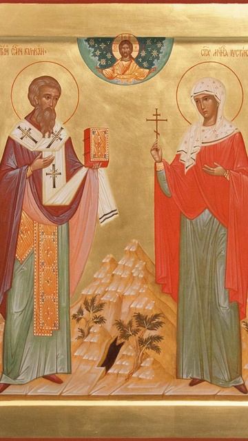 Акафист священномученику Киприану и святой мученице Иустине#shortvideo#shorts#Молитва#Православие смотреть онлайн