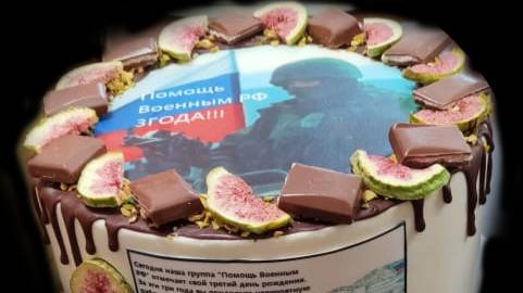 ВОЛОНТЕРСКАЯ ГРУППА