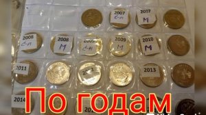 Пиастры ! Пиастры !!...