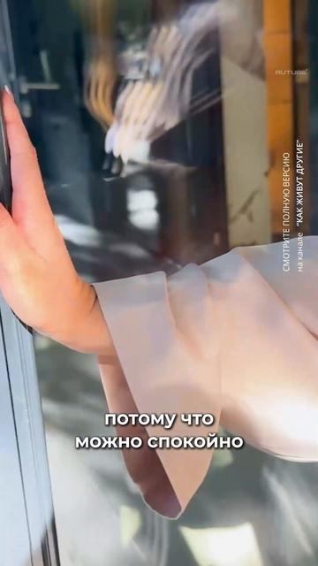 Мы нашли замену москитной сетке — и она в 10 раз удобнее! смотреть онлайн