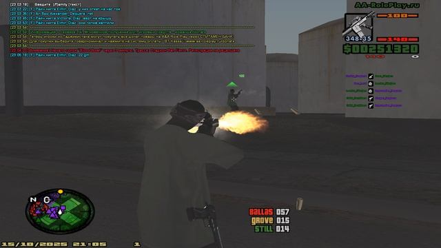 Grand Theft Auto San Andreas 2025.10.15 - 23.05.38.52.DVR смотреть онлайн