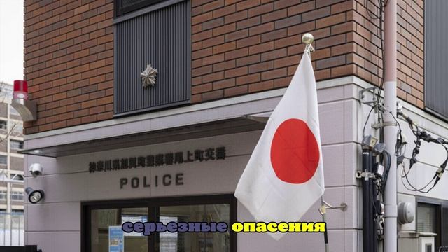 Kyodo: автомобиль сбил пешеходов в Нагое, трех человек госпитализировали