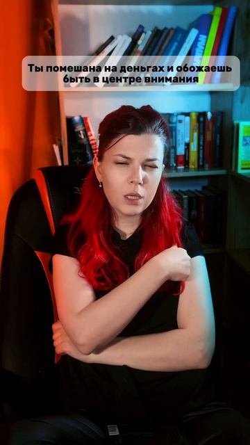 Верите ли вы в астрологию? А в гороскопы? Я не верю, наверное, потому что я весы ￼ смотреть онлайн