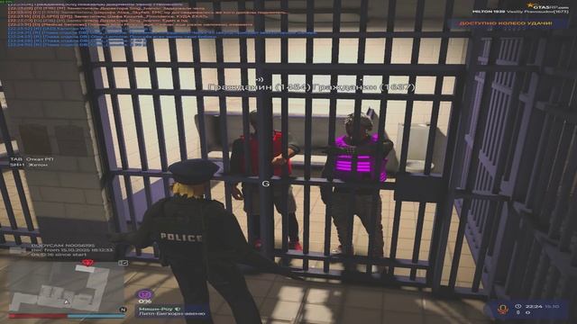 Grand Theft Auto V 2025.10.15 - 22.24.59.02.DVR - Trim смотреть онлайн
