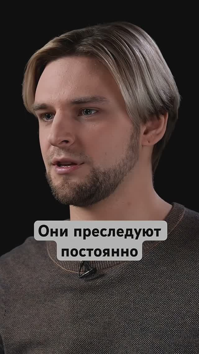 Как научиться принимать потери #деньги #инвестиции #трейдинг #доход #заработок смотреть онлайн