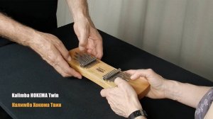 Игра на двойной калимбе Hokema Twin