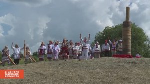 Раськень озкс / В центре внимания: Репортёр