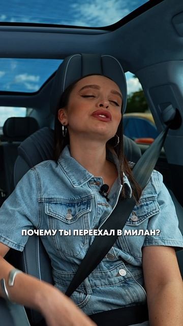 Carpool drop show с Андреем Балуевым