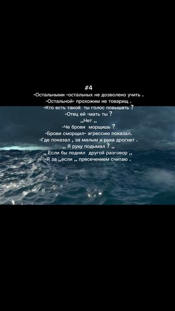 Людское