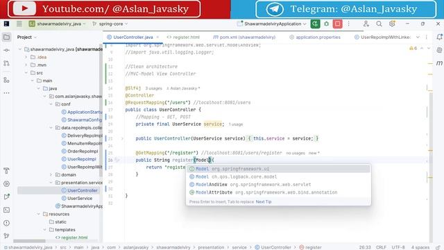 11 Что такое ModelViewController-MVC [Spring с нуля]