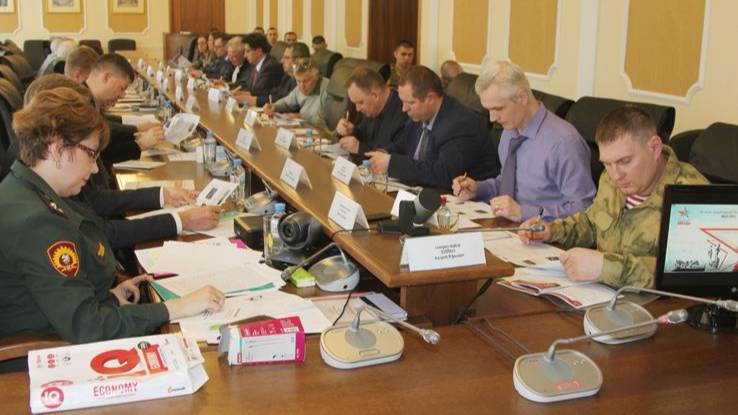 Правовая осень