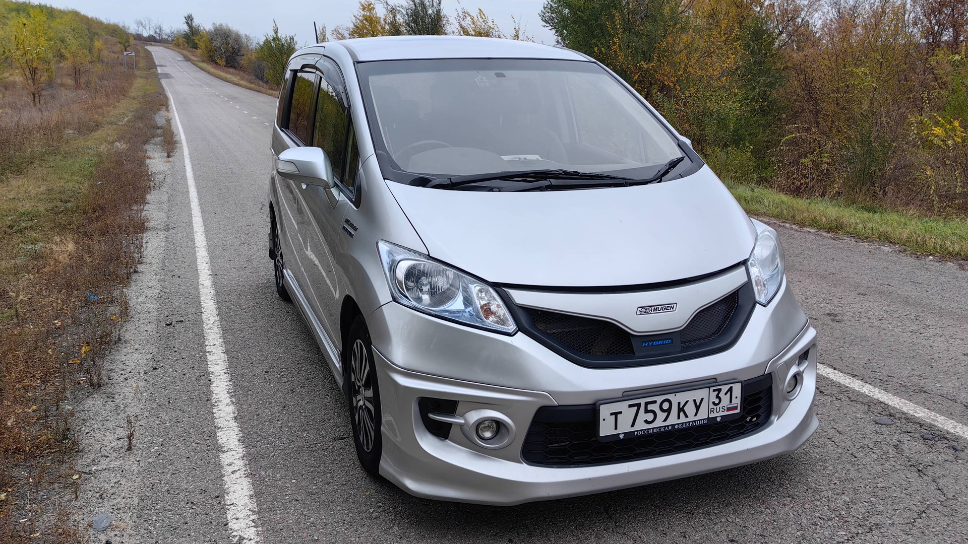 Honda Freed Hybrid 2016