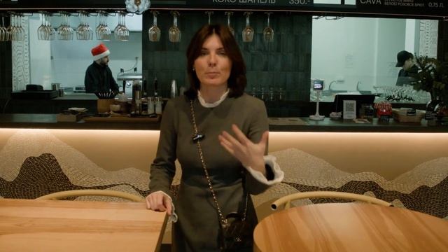 Поздравление с Новым 2024 Годом!