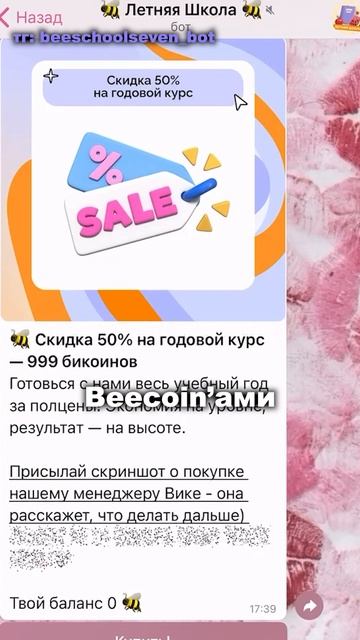 📊 Геометрический лайфхак: как быстро найти угол в многоугольнике