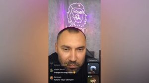 Матюкливая бандеровка