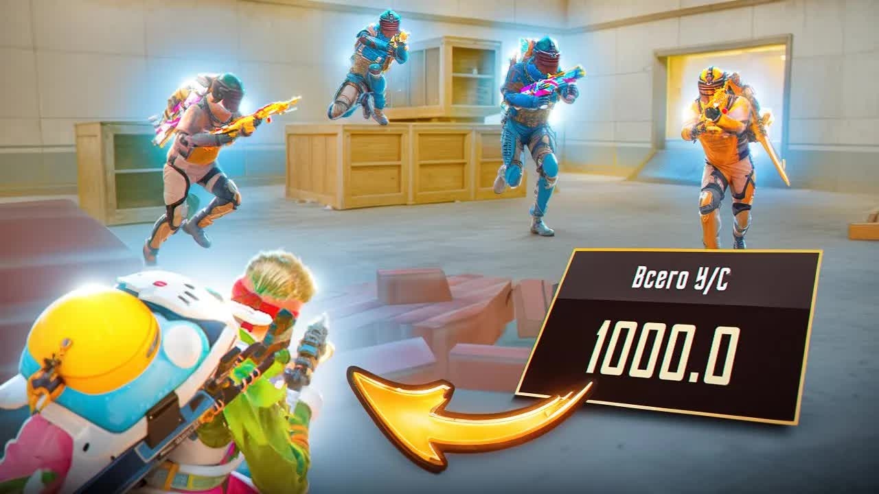 Войти ОНИ НЕ ЗНАЛИ ЧТО Я Н1 МЕТРО☠️ ПОСТАВИЛ на МЕНЯ