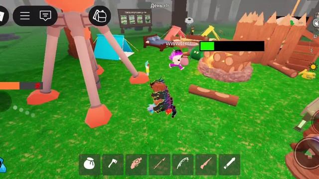 мы бессмертные смотреть онлайн