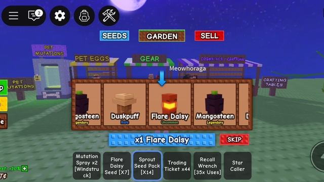 как давно я не заходила вырасти сад открываю паки