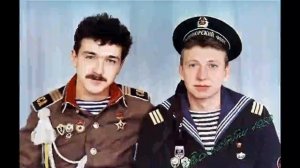Главный гимн десантников полная версия 1970 года - Группа Ростов Синева