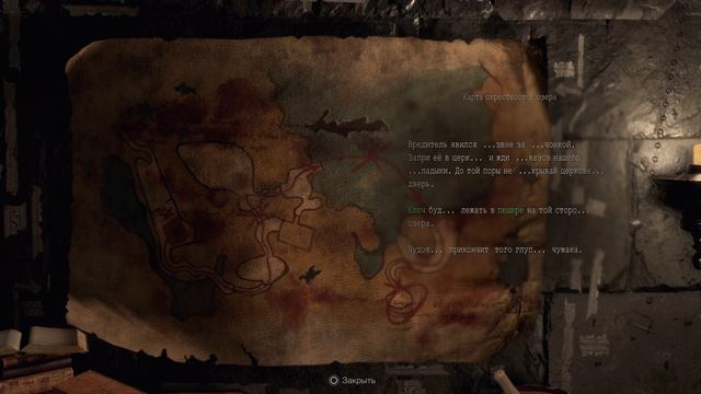 Resident Evil 4 , четвертое прохождение . смотреть онлайн