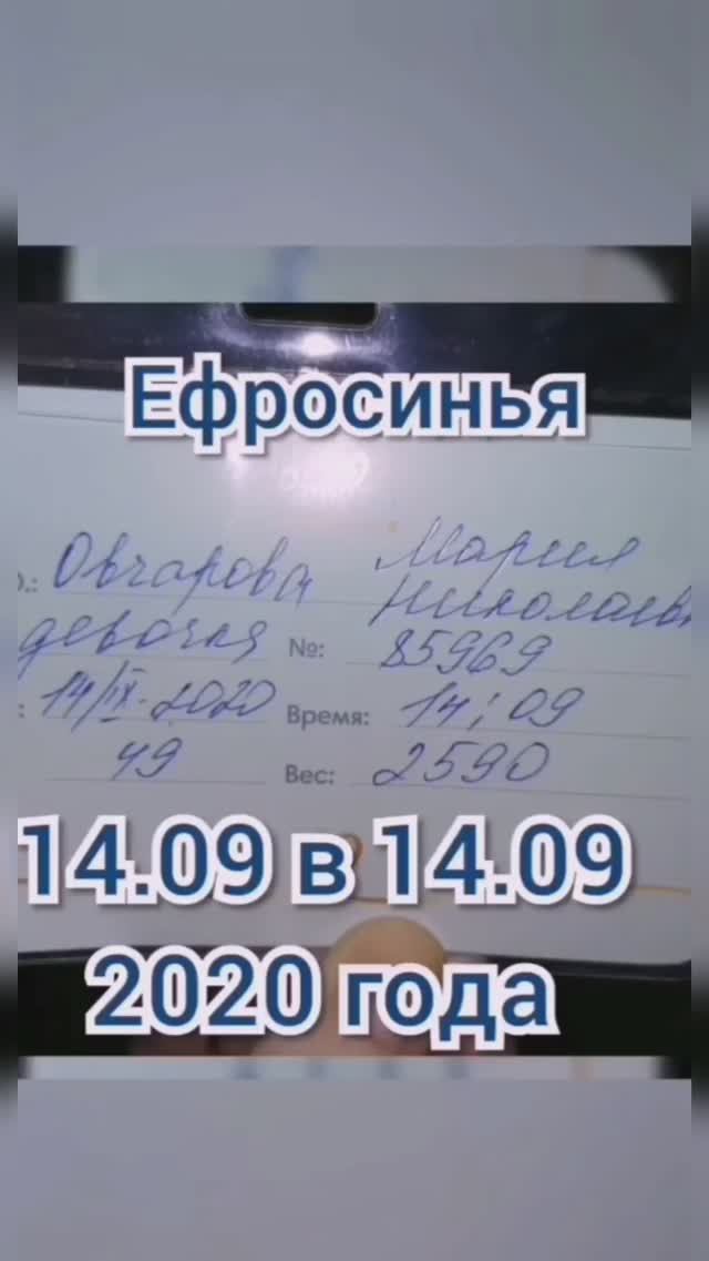Роды с танцами, возможно ли?