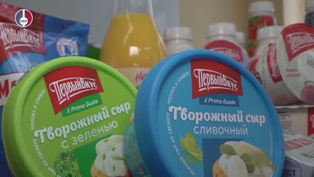 День работника сельского хозяйства отметили на Новоуральском молочном заводе смотреть онлайн