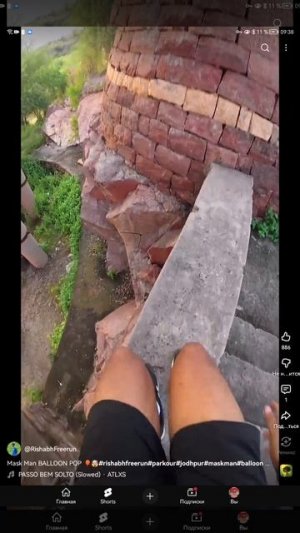 SVID_20251015_093755_1.mp4