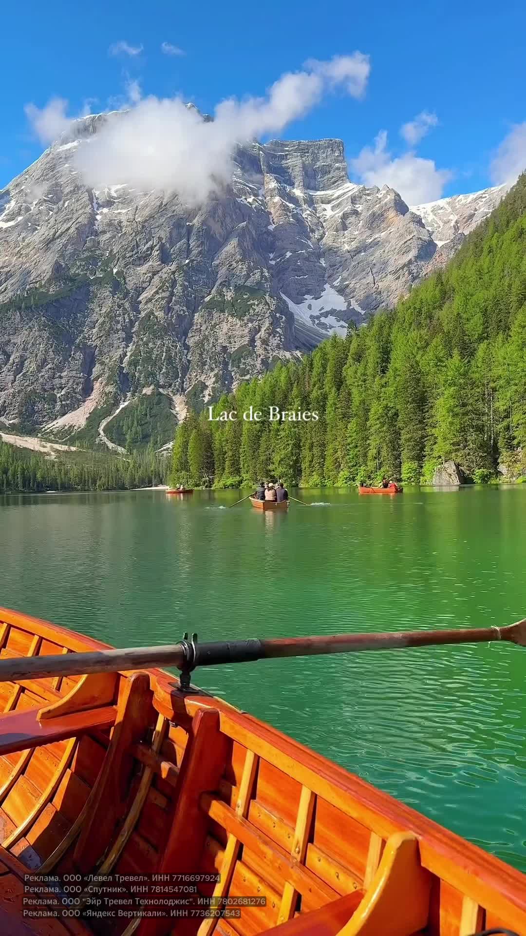 Это необычное место кажется нереальным, но оно существует на самом деле. Озеро Брайес, расположен... смотреть онлайн