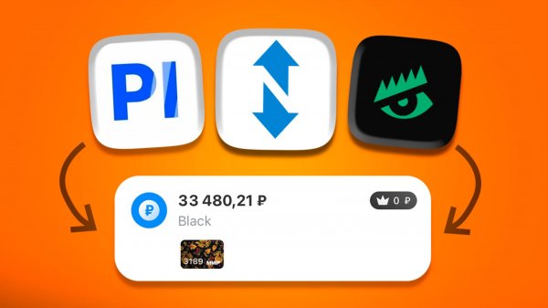 С 0 зарабатываю на FunPay и Playerok 24 часа подряд без вложений!