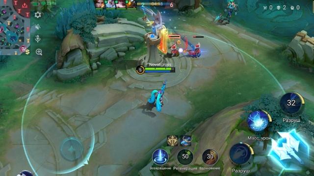 Mobile legends bang bang #3 смотреть онлайн