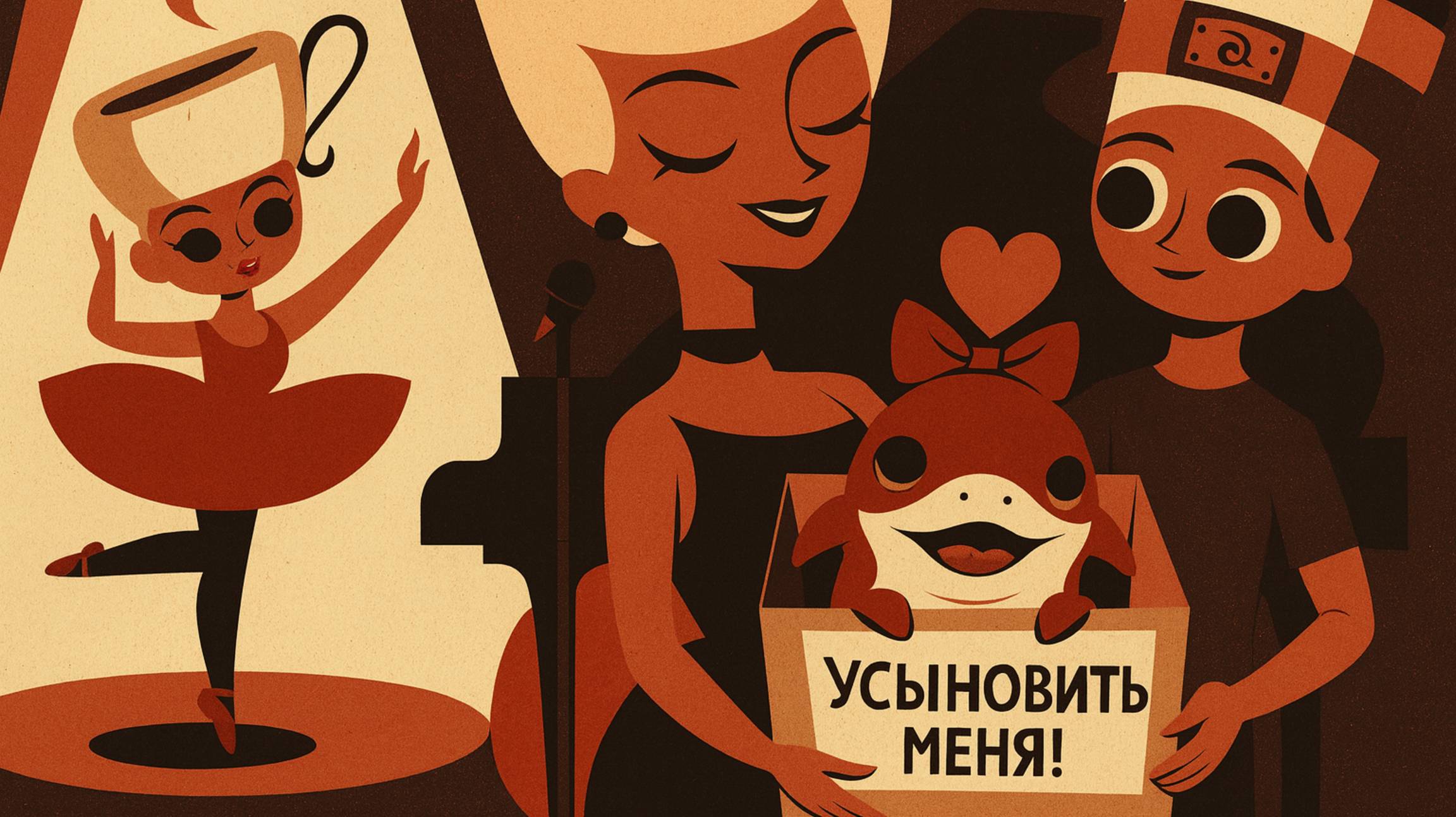 Балерина Капучино и Тралалеро Тралала взросление сестёр!  Куклы ЛОЛ ОМГ!