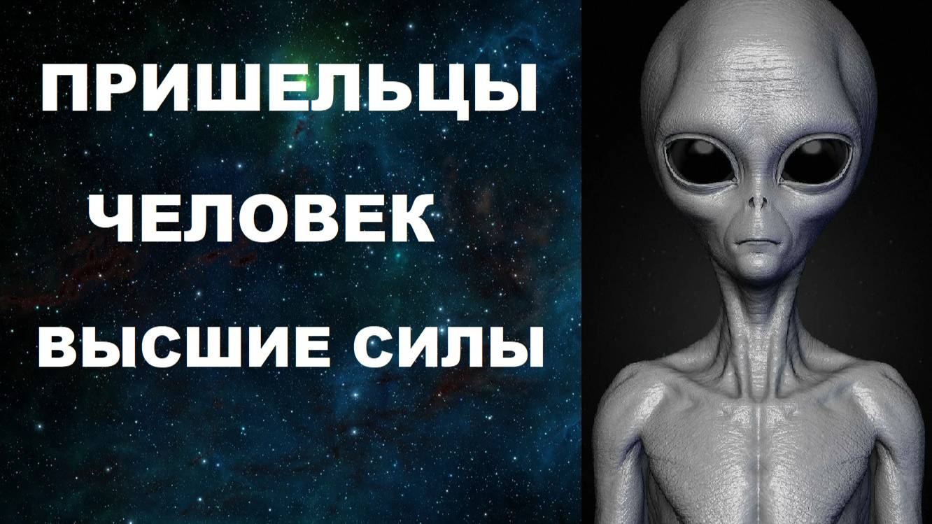 #ПРИШЕЛЬЦЫ #ЧЕЛОВЕК #ВЫСШИЕСИЛЫ #ПЕРУАНСКИЕМУМИИ #ПЕРУ #ИСКУССТВЕННОЕОПЛОДОТВОРЕНИЕ