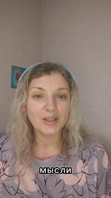 Обучение 1 ступени Рейки