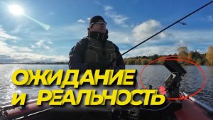 LOWRANCE FS9: ЧТО НАХОДИТСЯ НА ДНЕ ВОЛГИ ?Почему рыба игнорировала меня?