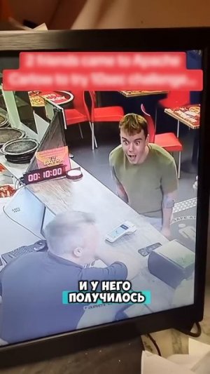 Дважды выиграл пицу!