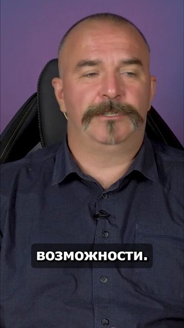 Неспокойные времена как социальный лифт смотреть онлайн