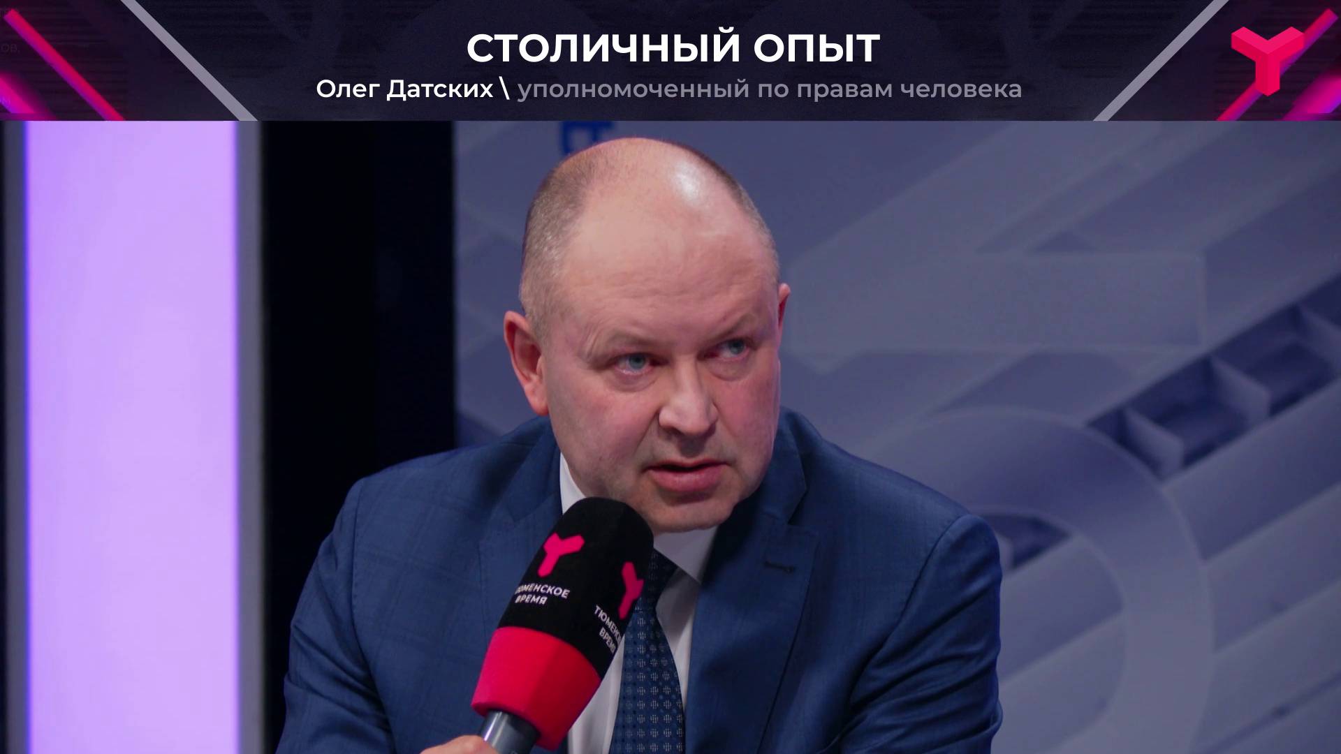 Квоты мигрантам