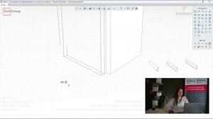 [Курс «Renga: Продвинутый уровень»] Инструменты редактирования, оси, уровни, разделы